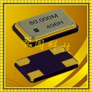 HCX-5SB晶體,HCX-6SB,HCX-7SB進(jìn)口鴻星貼片晶振