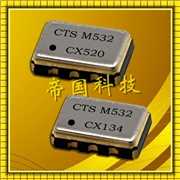 進(jìn)口CTS晶振,532石英晶體,5032M溫補(bǔ)振蕩器