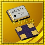 416無源貼片晶體,1612mm石英晶體諧振器,進(jìn)口CTS晶振