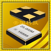 NX2016SA石英晶體,無源晶振,NDK藍(lán)牙晶振