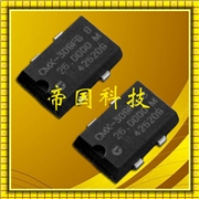 石英晶振,西鐵城CMX-309,CITIZEN安防專(zhuān)用晶振,CMX309FLC16.000MT