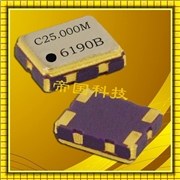 CSX-325T有源晶振,西鐵城溫補(bǔ)晶振,GPS導(dǎo)航儀專(zhuān)用晶振,CSX325T13.000M3-UT10