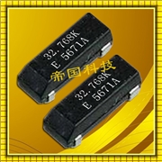 日本MC-406晶振,EPSON株式會社,單反相機貼片晶振