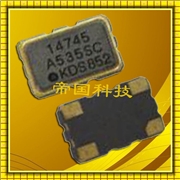KDS晶振株式會社,DSA535SC有源晶振,5032mm壓控溫補晶振,1XTQ12800UBA