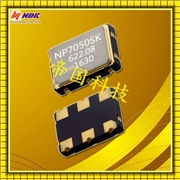 NDK晶振,有源晶振,NP5032SA晶振,LVPECL差分晶振