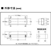 西鐵城晶振,水晶振動子,CM309E晶振,環保晶振