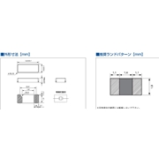 西鐵城晶振,石英晶體,CM315D晶振,無鉛晶振