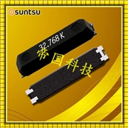 Suntsu晶振,SWS614晶振,SWS61412D48–32.768kHz晶振