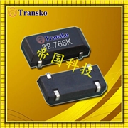Transko晶振,CS84晶振,CS84F0000HM08-20.000M-TR晶振