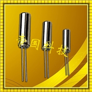 愛普生晶振C-004R,Q11C004R1002300石英圓柱晶振