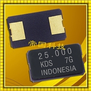 1C736864CC1A 導(dǎo)航儀專用 DSX530GA 36.864MHZ 5032mm 25PPM