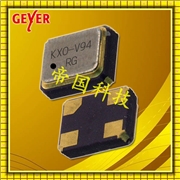 GEYER高品質晶振,12.90329有源晶振,6G通訊基站晶振