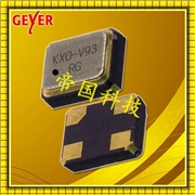 智能穿戴設(shè)備晶振,歐美GEYER晶振,12.73011超小型晶振