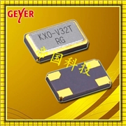 12.75000晶振,GEYER有源音叉晶振,智能手表晶振