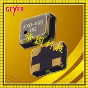 12.95512晶振,磁吸充電器晶振,格耶高質(zhì)量晶振