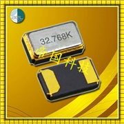 ELM3-8.057MHz-18-R100-B4Y-T,5032貼片晶振,工業(yè)應用晶振