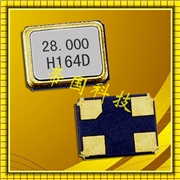 X3S025000DC1H-HW,HELE臺灣加高晶振,HSX321S石英晶振