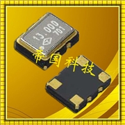 X1E0000210179,EPSON辦公設備晶振,無源晶體諧振器