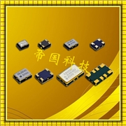 1XXD16368MKA,KDS石英晶體振蕩器,TCXO晶振,2016晶振