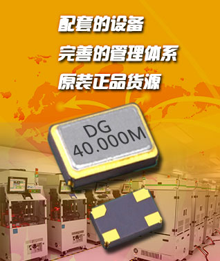 為什么選擇帝國科技